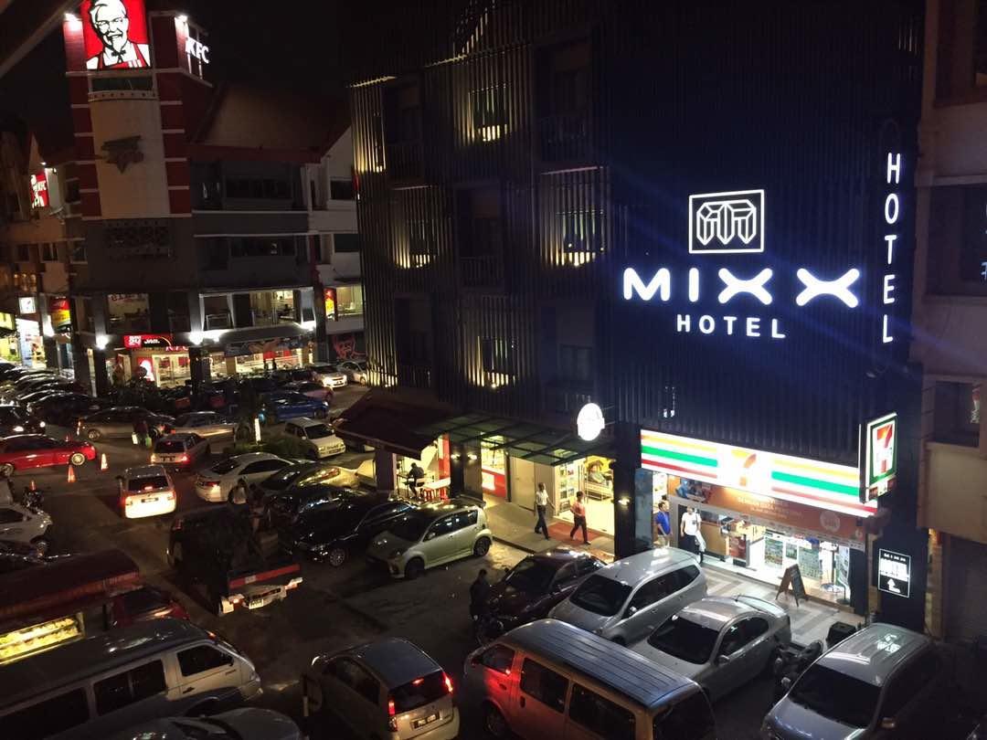 Mixx Express Hotel Sunway 페탈링자야 외부 사진